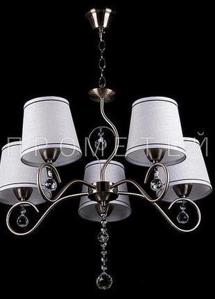 Люстра класична на 5 ламп з абажуром 2461