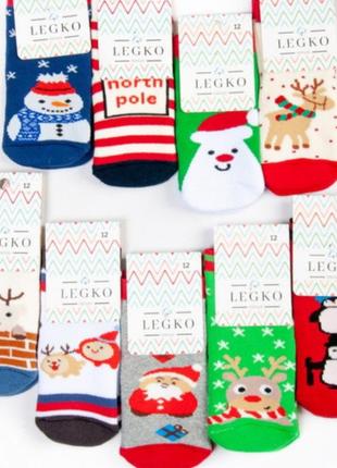 Шкарпетки махрові дитячі