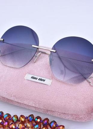 Красивые круглые солнцезащитные градиентные очки окуляри