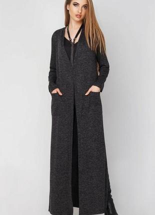 Стильный кардиган в пол с карманами и капюшоном, темно-серый