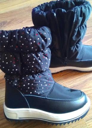Зимові черевички сині 28-17,0 см
