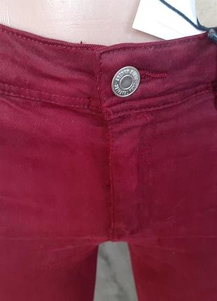 Super skinny zara 7