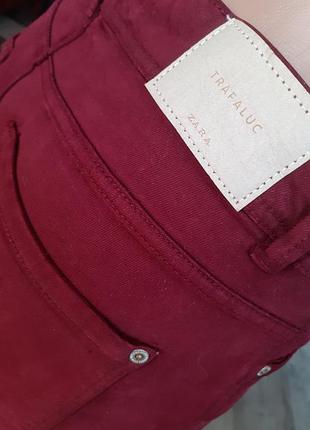 Super skinny zara 8