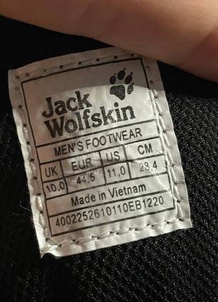 Черевики jack wolfskin texapore3 фото