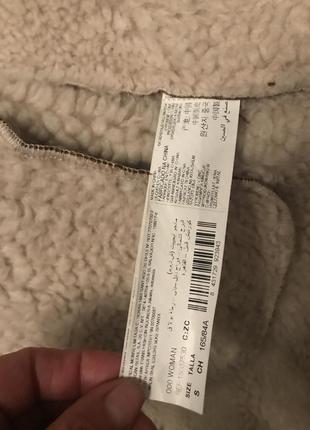 Дублянка mango 4