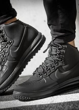 nike bq7930
