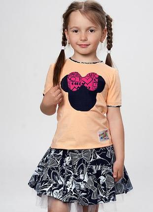 Костюм для девочки