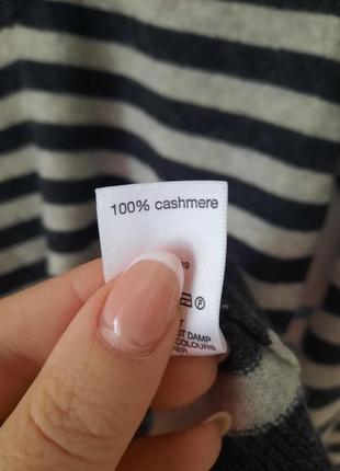 Нежный кашемировый свитер пуловер cashmere 100% кашемир4 фото