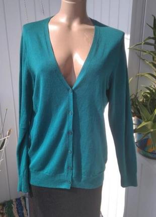 Шерстяной кардиган