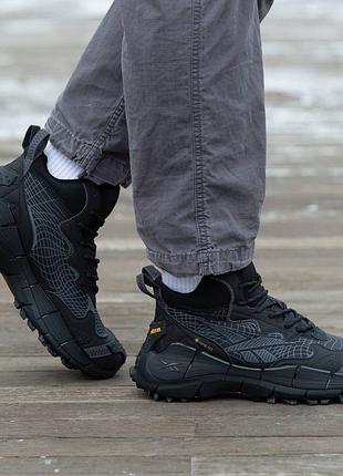 Кроссовки reebok zig kinetica mid ii edge black grey
