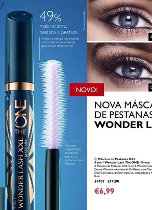 Мегаоб'ємна туш для вій 5-в-1 the one wonder lash xxl ексклюзивна щіточка wonder brush