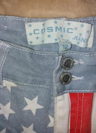 Шорти америка 2