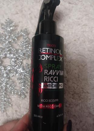 Retinol complex spray ravviva ricci