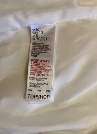 Куртка дождевик topshop7 фото