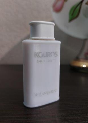 Kouros yves saint laurent, kouros ysl, миниатюра, edt, оригинал, vintage