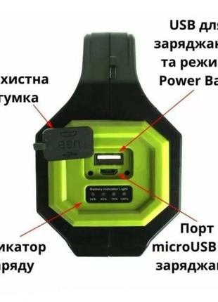 Ліхтар переносний кемпінг t95-led+cob з функцією powerbank, повербанк, сонячна батарея6 фото