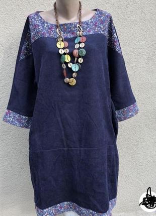 Zanzea, чудова жіноча туніка, плаття, кишені, мікровельвет, синій.