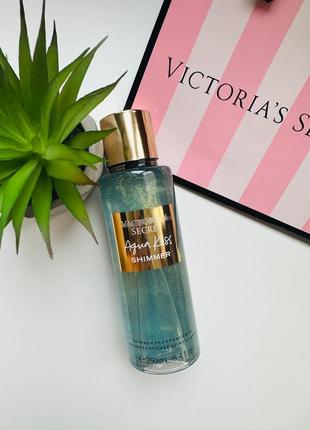 Парфумованний спрей, міст для тіла victoria’s secret aqua kiss shimmer з шиммером, блискітками1 фото