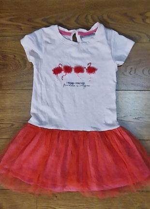 Cукня детская