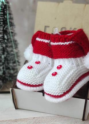 Пинетки "santa🎅"