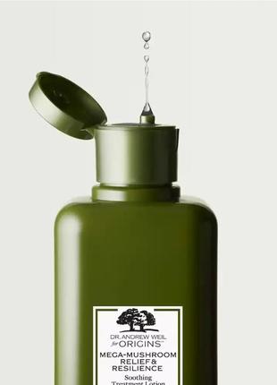 Тоник для лица origins dr. andrew weil for originstm mega-mushroom relief &amp; resilience soothing treatment lotion