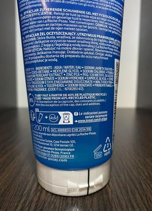 La roche-posay effaclar гель3 фото