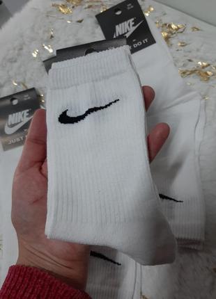 🌹високі шкарпетки nike💋