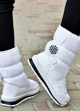 Хит продажи! женские зимние модельные сапоги, дутики снежинка белые