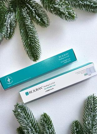 Rejuran  healing eye gel реджуран відновлюючий гель для шкіри навколо очей 15 мл