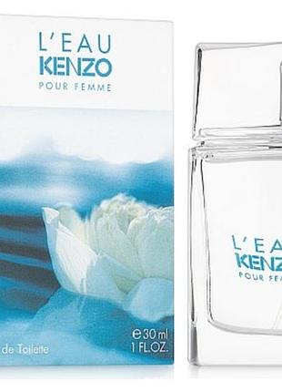 Kenzo l'eau kenzo pour femme

туалетная вода 30мл