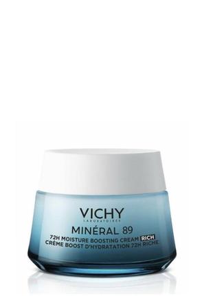 Vichy mineral 89 крем