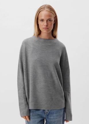 Drykorn безшовний светр джемпер із чистої нової вовни