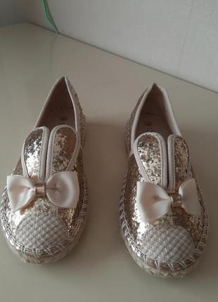 Сліпони з вушками