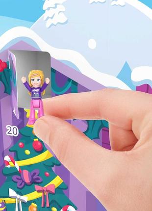 Адвент календарь полли покет polly pocket advent calendar оригинал