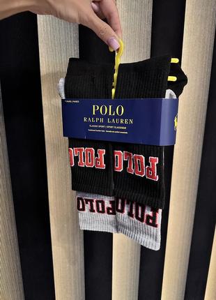 Высокие носки polo ralph lauren.