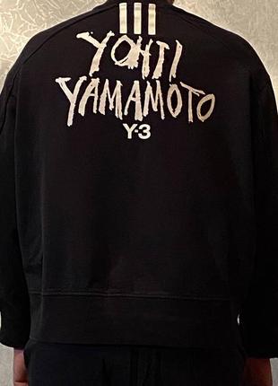 Свитшот adidas/ yohji yamamoto