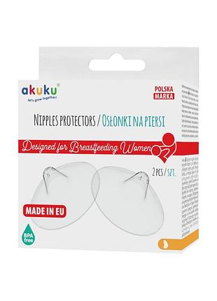 Силіконові накладки для грудей akuku  a0249