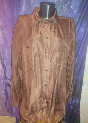 Шелковая рубашка с карманами