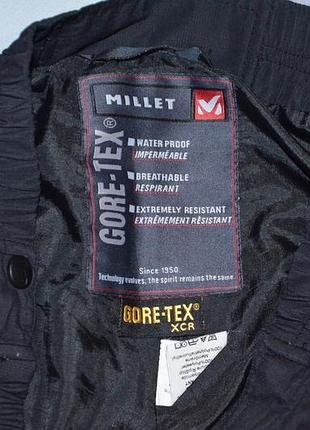 Штани самоскиди millet (s-m) 4