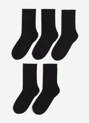 Шкарпетки нм