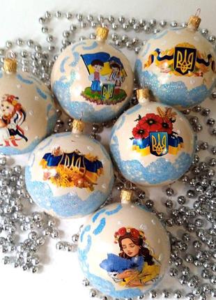 Набір новорічних іграшок 6 шт 8 см | прикраси ялинкові українські патріотичні | новорічні іграшки
