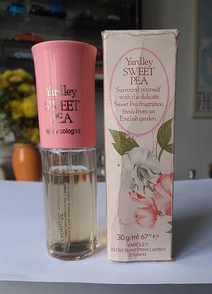 Yardley sweet pea винтаж