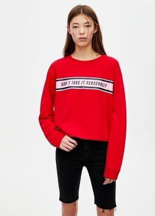 Свитшот от pull &amp; bear