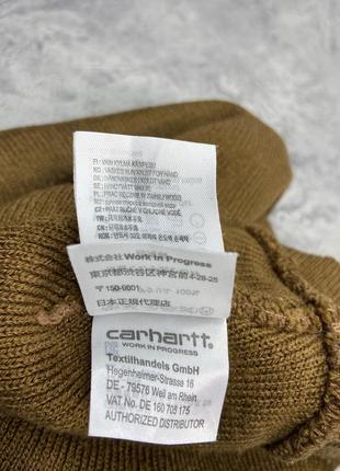 Мужская шапка carhartt4 фото