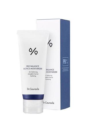 Зволожуючий крем для обличчя з пробіотиками dr.ceuracle pro balance biotics moisturizer, 100 мл