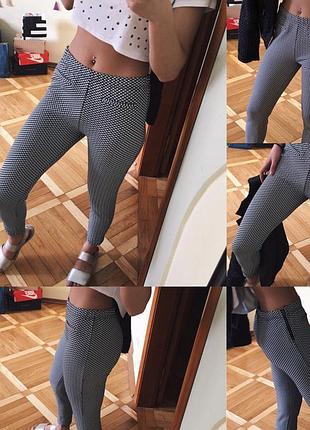 Штани atmosphere