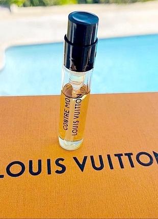 Louis vuitton contre moi💥оригінал відливант розпив аромату ціна за 0,5мл проти мене