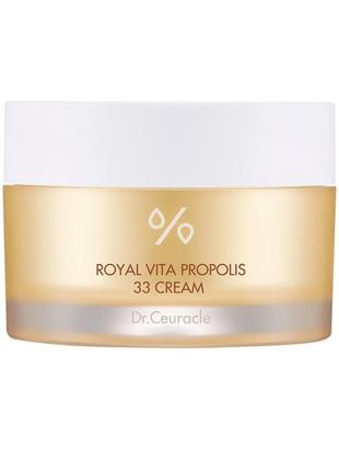 Крем с экстрактом прополиса dr.ceuracle grow vita propolis 33 cream, 50 мл1 фото