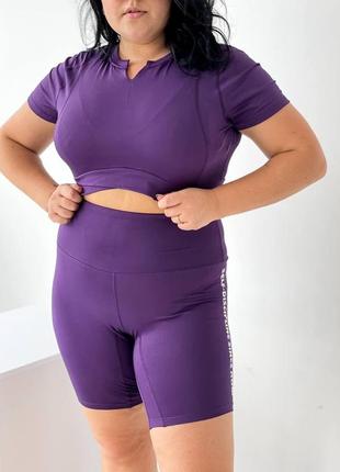 Спортивный женский костюм для фитнеса, йоги, бега, танцев +size (кроп-топ футболка, шорты) батал - фиолетовый5 фото