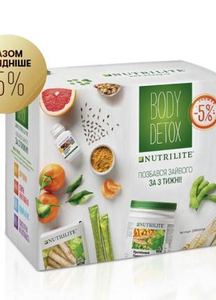 Nutrilite™ набір body detox amway емвей амвей